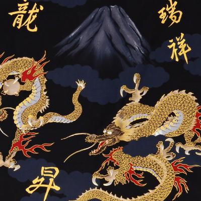 Dragon & Mt Fuji Short Cotton Kimono Black